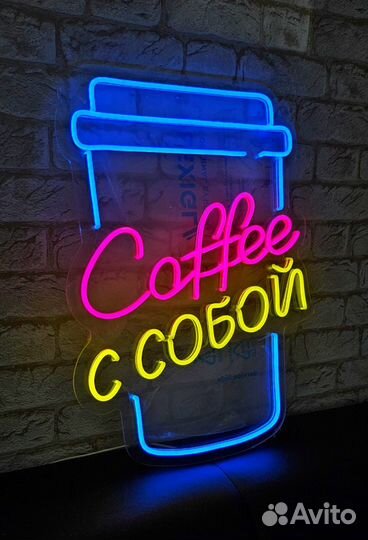 Наружная реклама, вывески, объемные буквы