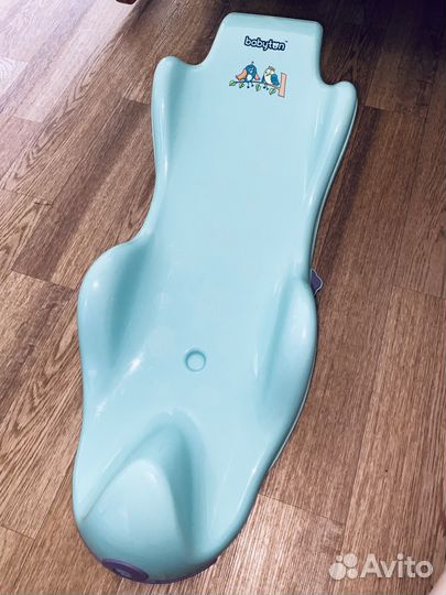 Горка для купания