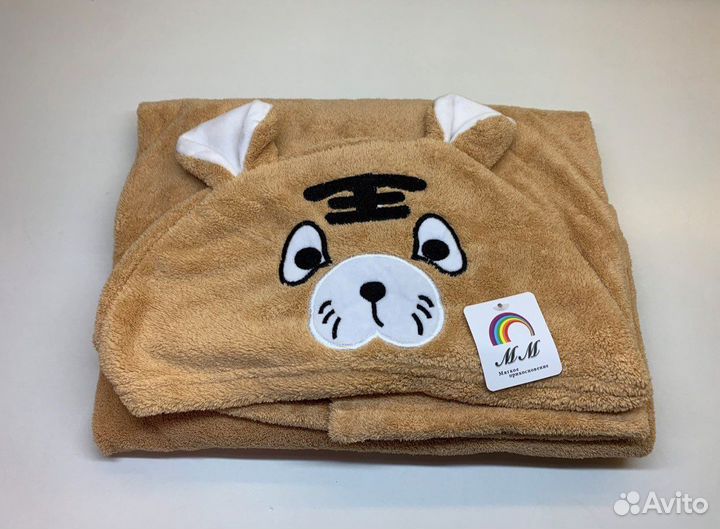 Полотенце пончо детское