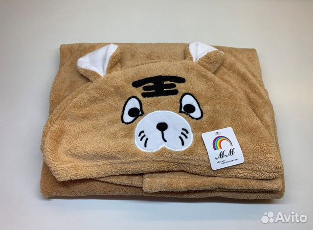 Полотенце пончо детское