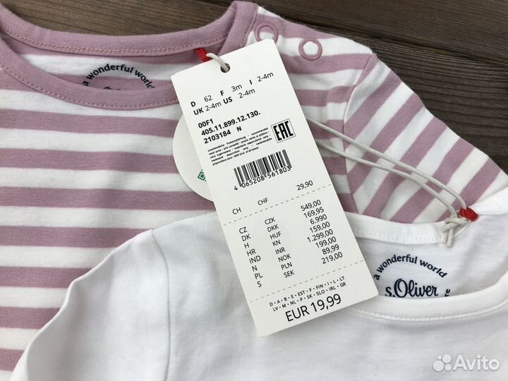 Лонгслив для девочки пакетом новые S.Oliver