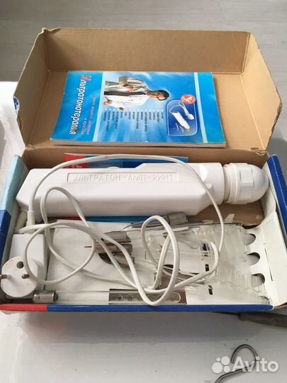 Ультратон -амп-2инт