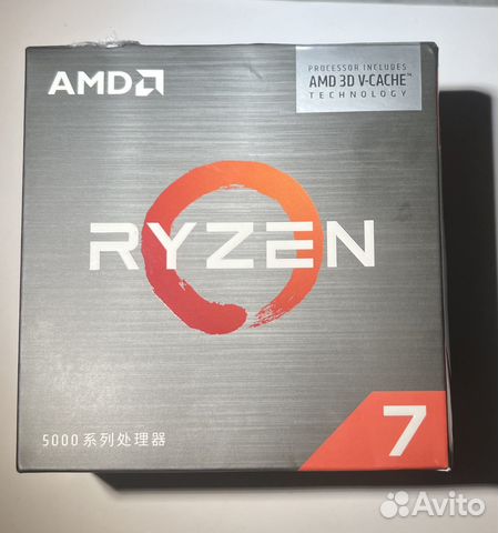 Процессор amd ryzen 7 5700 x3d BOX купить в Москве | Электроника | Авито
