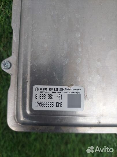 Блок управления двигателем Bmw M2 F87 S55B30A