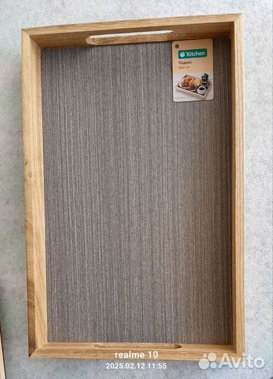 Поднос деревянный и подставка для бутылки