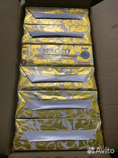 Масло сливочное Адыгейское Традиционное 500г