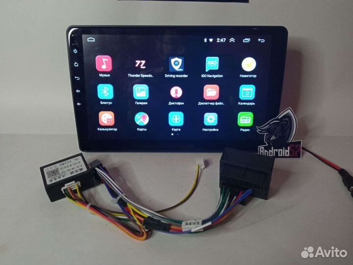 Магнитола volkswagen Skoda 10 дюймов