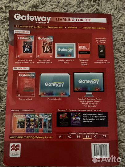 Gateway b2 workbook