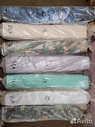Перкаль ширина 220см в мерном лоскуте