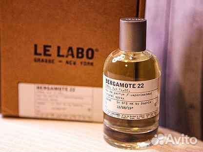 Le Labo bergamote 22
