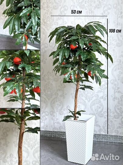 Искусственные деревья