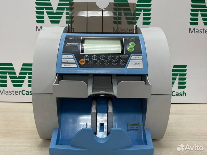 Сортировщик банкнот SBM SB-2000 E (обслужен)