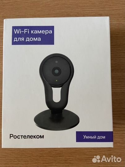 Веб-камера Ростелеком