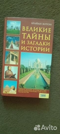 Книги по психологии и саморазвитию
