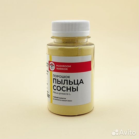 Пыльца сосны (чайный напиток)