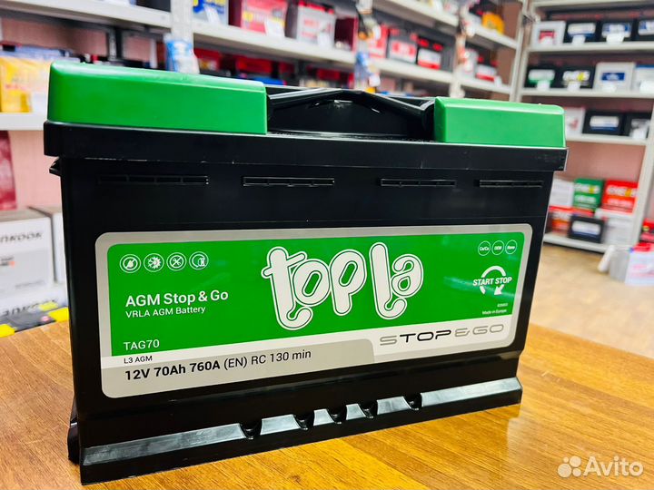 Акб 70 Ач Topla AGM Stop&Go на audi