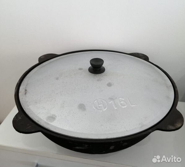 Казан Чугунный Узбекский 16л