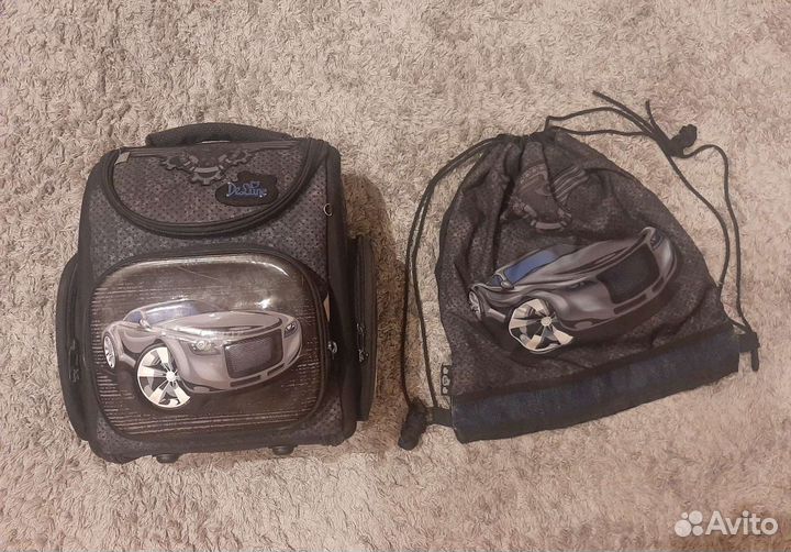 Ранец школьный ортопедический + мешок Delune