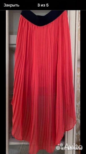 Вещи пакетом