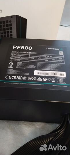 Блок питания 600w Deepcool PF600