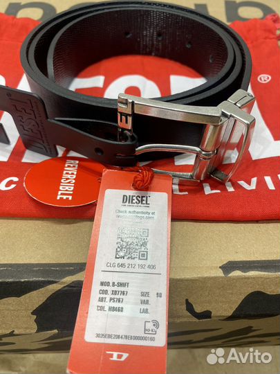Ремень diesel B-shift 100см ориг