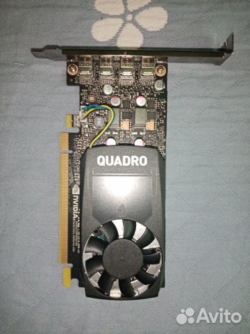 Видеокарта Quadro P1000 купить в Засечном | Электроника | Авито