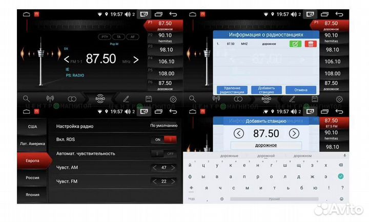 Штатная магнитола 2/32 Renault Kaptur 16+