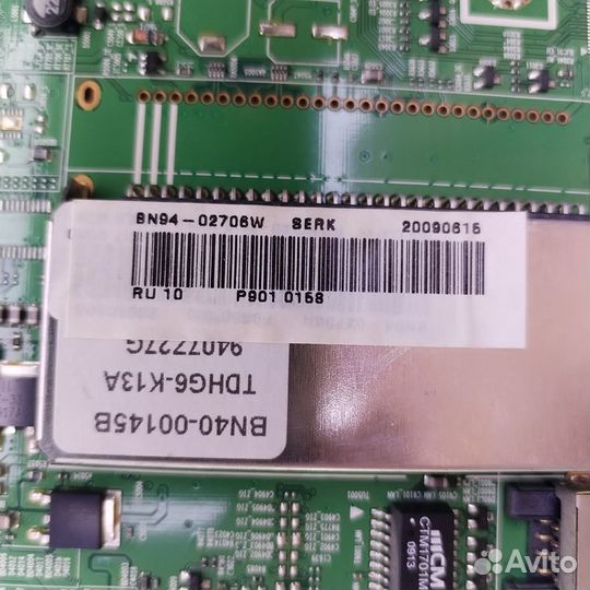 Main BN41-01190B BN94-02706W