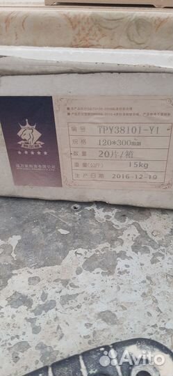 Керамическая плитка декор