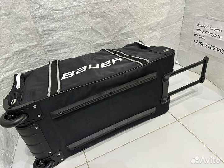 Баул bauer 28 дюймов сумка детская на колесах