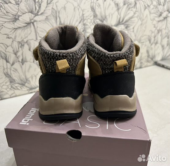 Ботинки демисезонные для мальчика 24