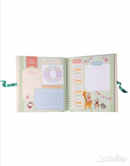 Мой первый альбом