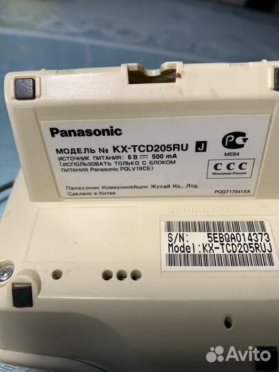 Радиотелефон Panasonic TX-TCA 120 RU
