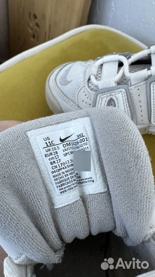 Кроссовки nike air детские