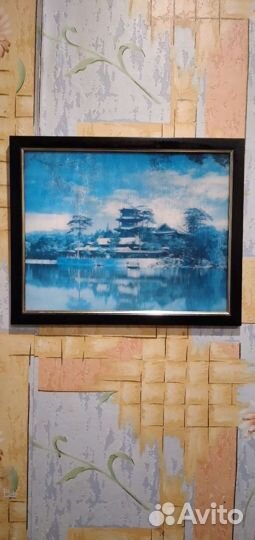 Картины