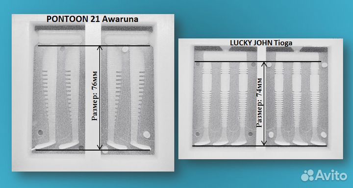 Силиконовые формы для приманок (набор-3)