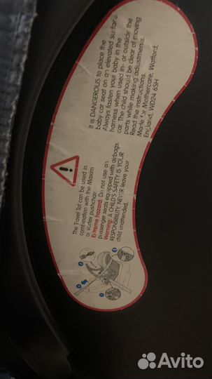 Автолюлька от 0 до 13кг б/у