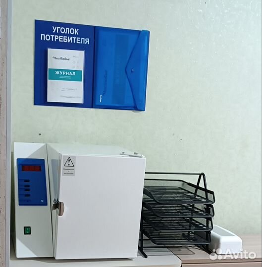 Модель на педикюр