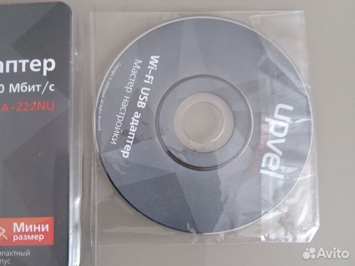 Usb wifi адаптер