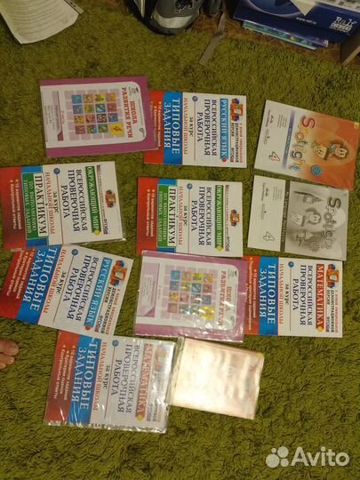 Школьный ранец Ягуар