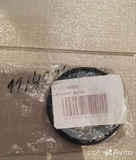 Сальник коленвала передний 48x65x10 BMW E36/E39/E4