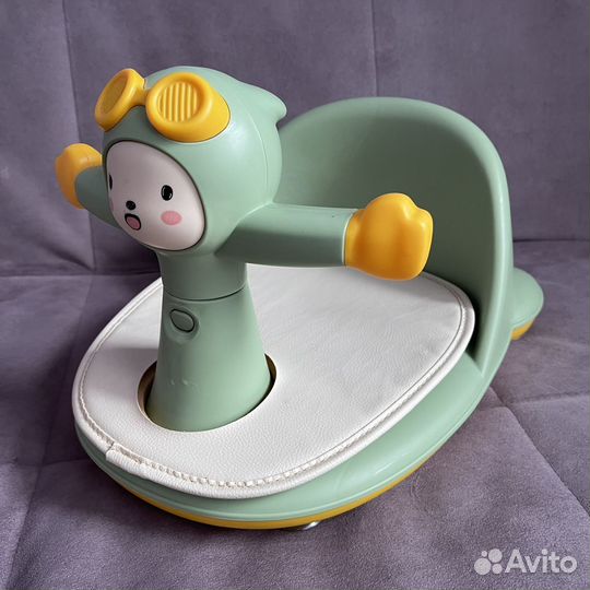 Сиденье для купания детское