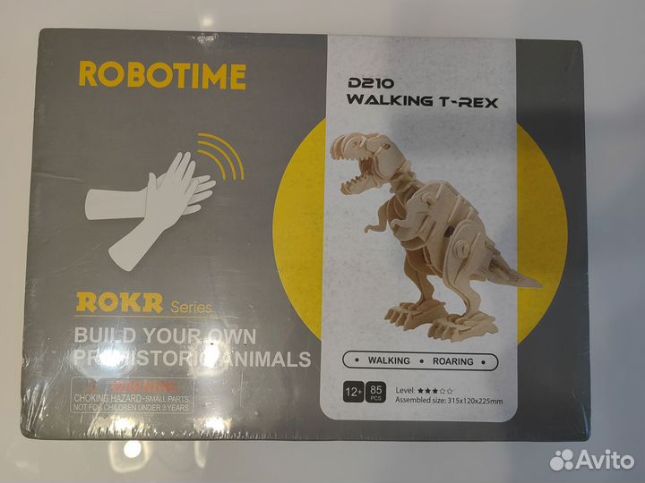 Деревянный конструктор управлении