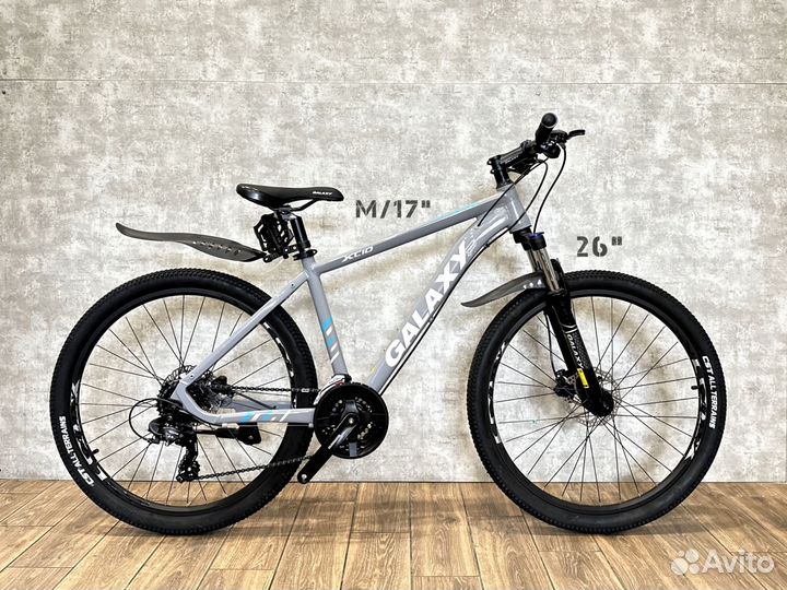Велосипед Galaxy