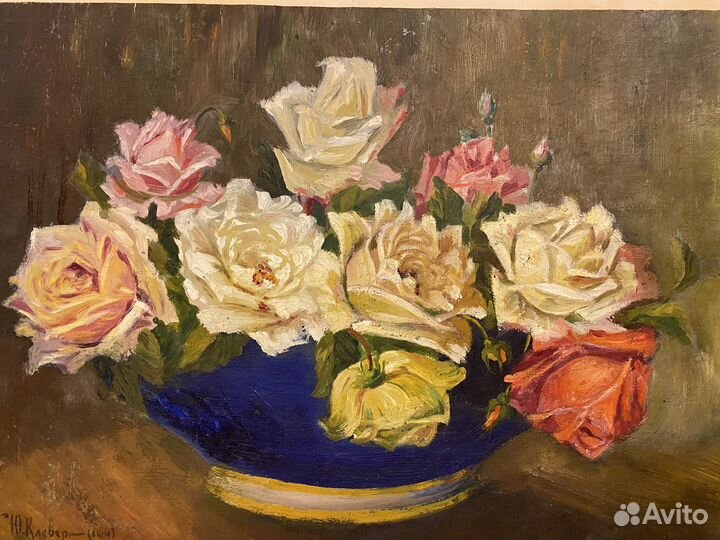 Картина Клевер сын