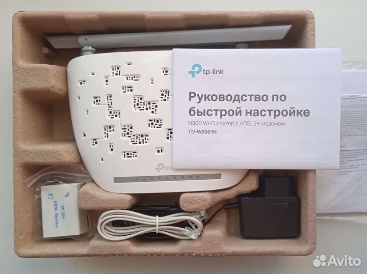 Модем роутер adsl 2+ TP-Link Wi-Fi