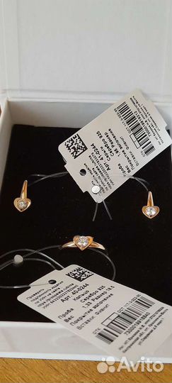 Серебро