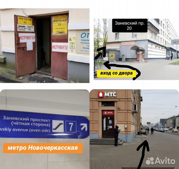 Жесткий диск 3Тб ST3000DM001 smart в норме