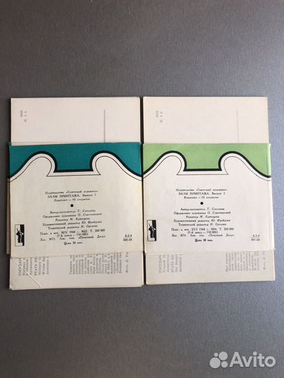 Залы Эрмитажа. Набор открыток. 1968 г