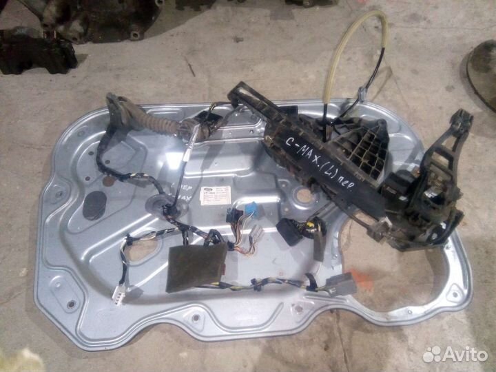 Замок передний двери левой Ford C-MAX